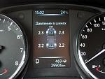     . 

:	Nissan Qashqai J11 TPMS activation 3.JPG 
:	387 
:	120.6  
ID:	9141