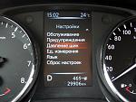     . 

:	Nissan Qashqai J11 TPMS activation 1.JPG 
:	418 
:	118.3  
ID:	9139