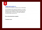 Opera _2018-06-16_214741_yandex.ru.png