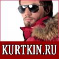   kurtkin